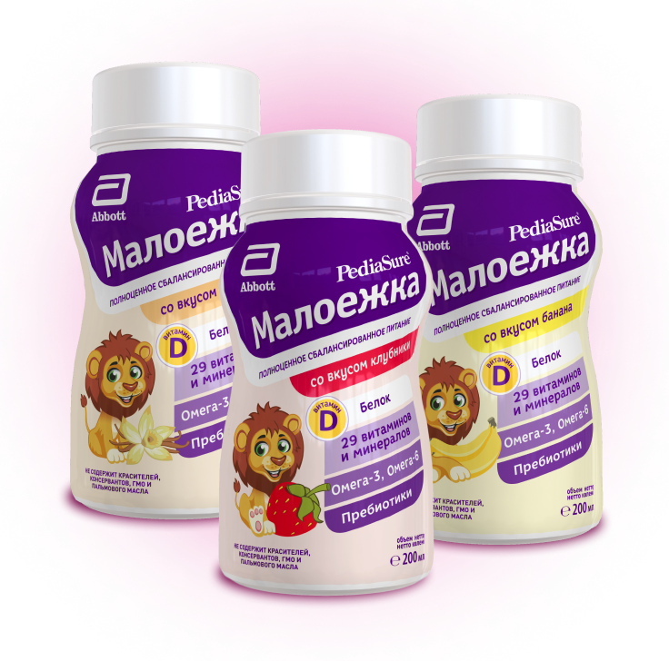 Напиток Pediasure® Малоежка – детское питание для малоежек: состав ...