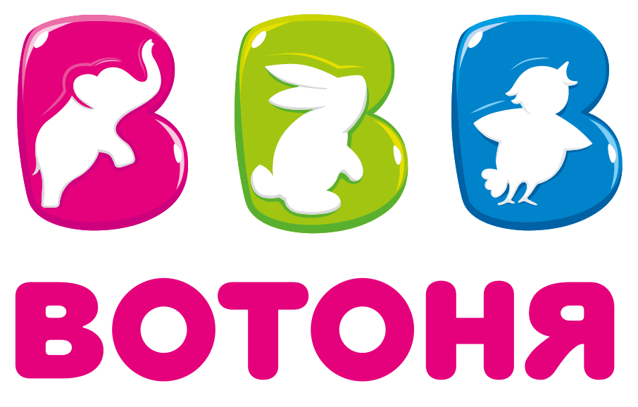 ВотОнЯ