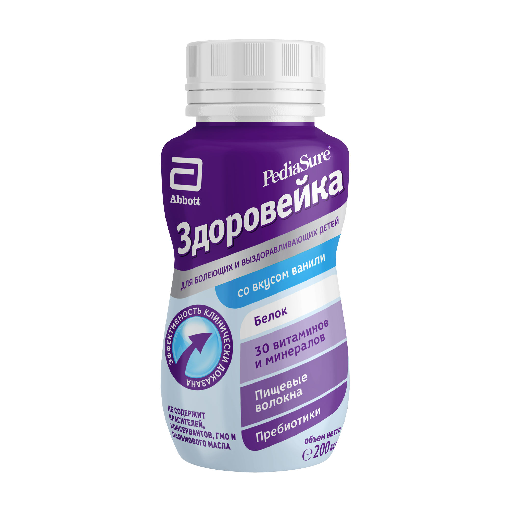 PediaSure Kid Balance