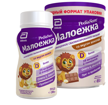 PediaSure Kid Balance