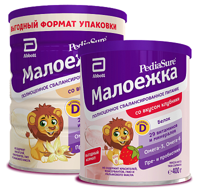 Сухая смесь Pediasure® Малоежка 400 грамм: состав, польза, инструкция ...