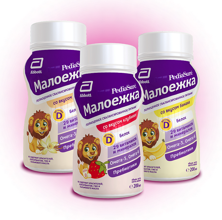 Напиток Pediasure® Малоежка – детское питание для малоежек: состав ...